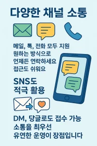 다크걸