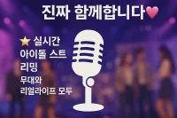 다크걸