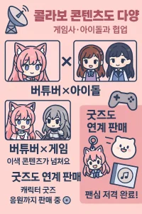 ๋คํฌ๊ฑธ