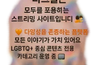 다크걸