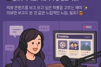 다크걸