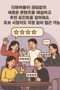 다크걸
