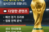 다크걸