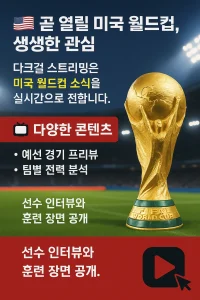 다크걸