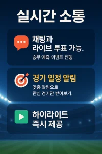 다크걸