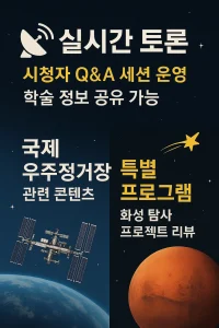 다크걸