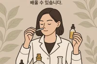 다크걸