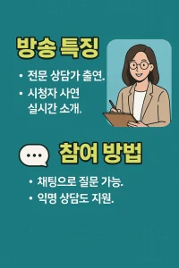 다크걸