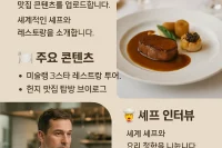 다크걸