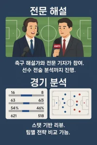 다크걸