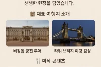다크걸