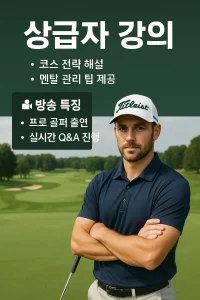 다크걸