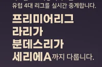 다크걸