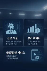 다크걸