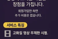 다크걸
